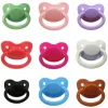 Adult Pacifiers