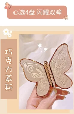 Angelic Butterfly Eyeshadow Palette