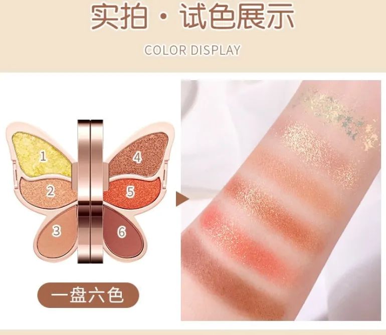 Angelic Butterfly Eyeshadow Palette