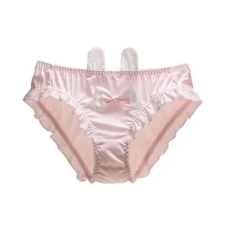 Baby Bun Panties
