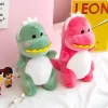 Baby Dino Backpack