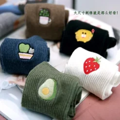 Baby Dino Sockies
