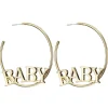 Baby Hoop Earrings