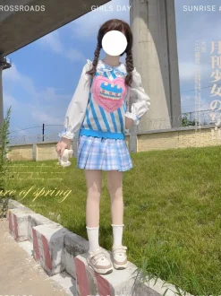 Birthday Cake Knit Vest