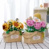 Building Block Basket Bouquet Set
