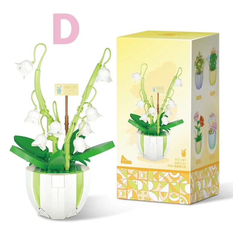 Building Block Flower Planter Sets