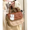 Chocolate Bunny Bag