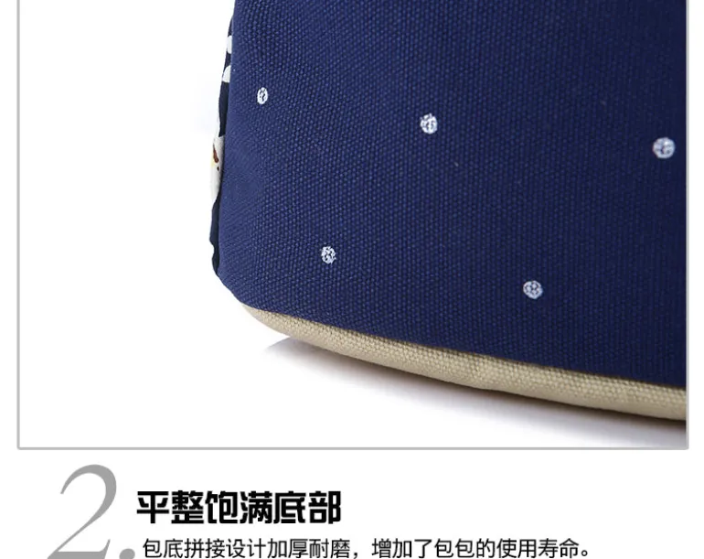 Cosmic Unicorn Backpack