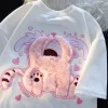 Crybaby Kitten Fluffy Tee