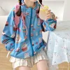 Cupcake Bunny Windbreaker