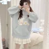 Daisy Puppy Knit Crewneck