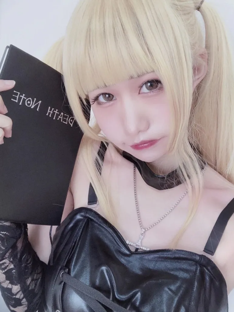 Death Note Misa Amane Cosplay Set