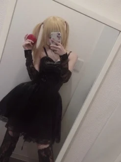 Death Note Misa Amane Cosplay Set