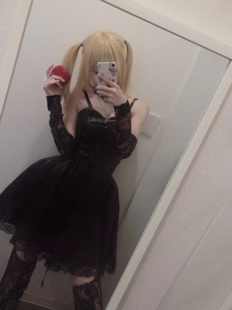 Death Note Misa Amane Cosplay Set