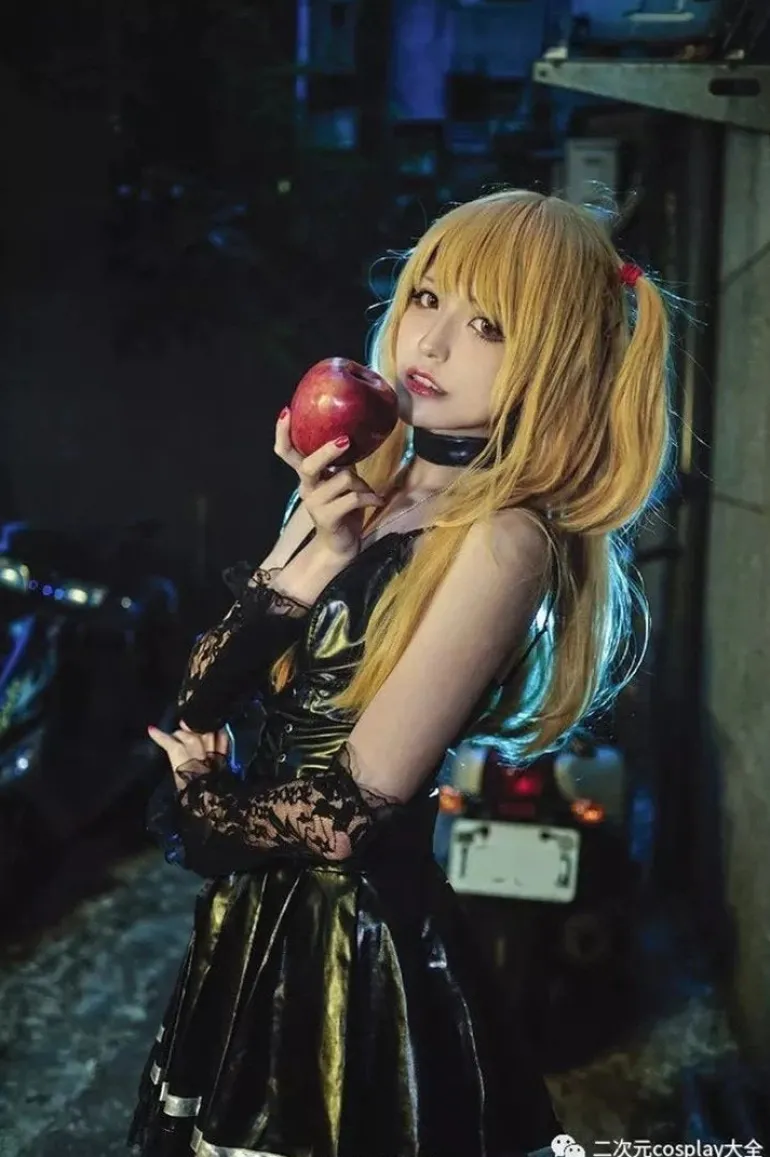 Death Note Misa Amane Cosplay Set