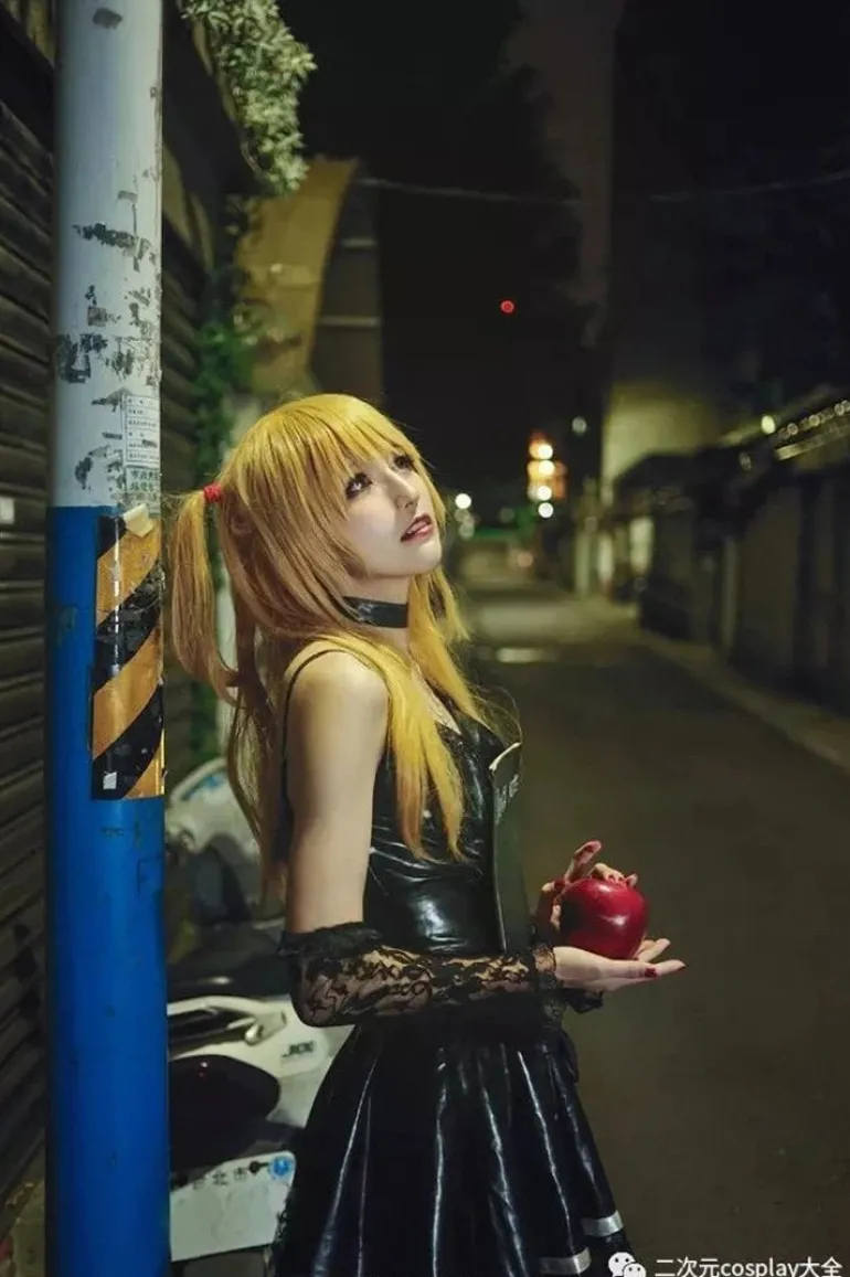 Death Note Misa Amane Cosplay Set