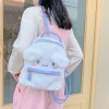 Fuzzy Plush Kawaii Backpack