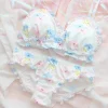 Happy Clouds Lingerie Set