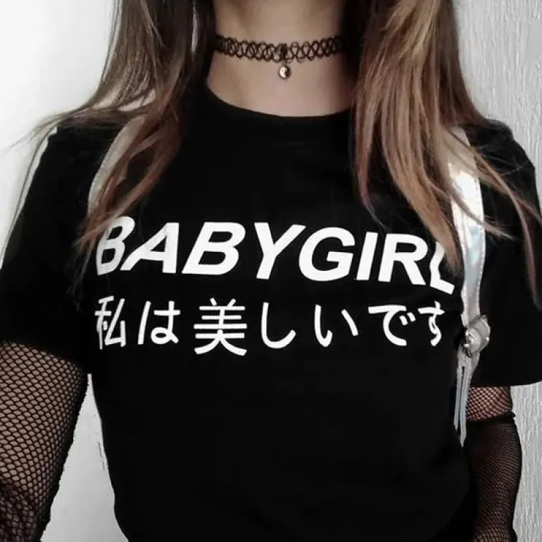Japanese Babygirl T-Shirt