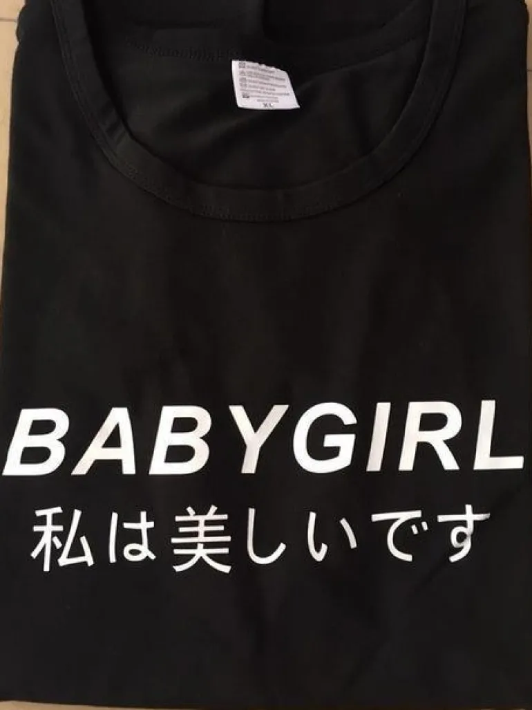 Japanese Babygirl T-Shirt