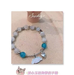 Kawaii Beaded Bracelets