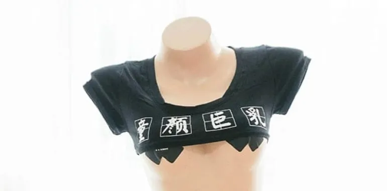 Kawaii Manga Bikini Set