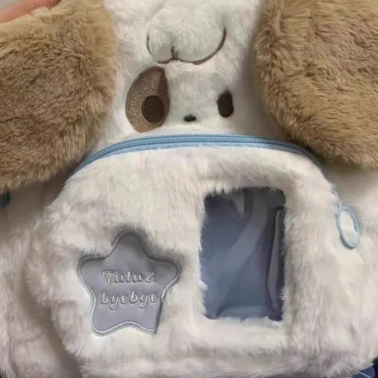 Kawaii Plush Puppy Backpack