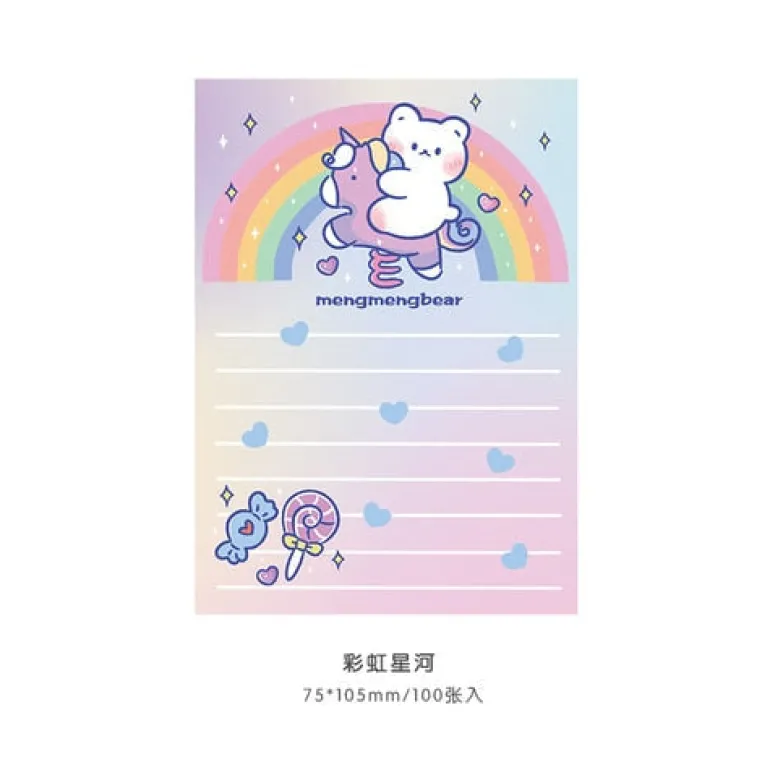 Kawaii Rainbow Bear Sticky Notepads