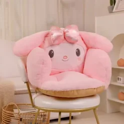 Kawaii Seat Cushions