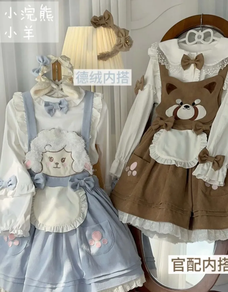 Kitsune Corudroy Suspender Dress