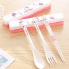 Kitty Cutlery Set