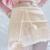 Knit Beige Pompom Skirt