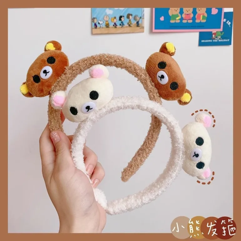 Kuma Headband