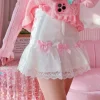 Lace Ribbon Lolita Skirt