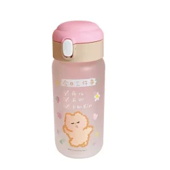 Lucky Bear Water Bottle