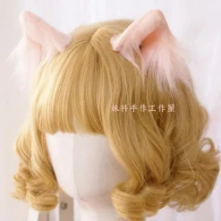 Luxury Realistic Neko Ears