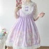 Majestic Kitten Dress