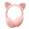 Neko Ear Muffs