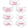 Panties In A Bunch