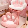 Paw Print Seat Cushion