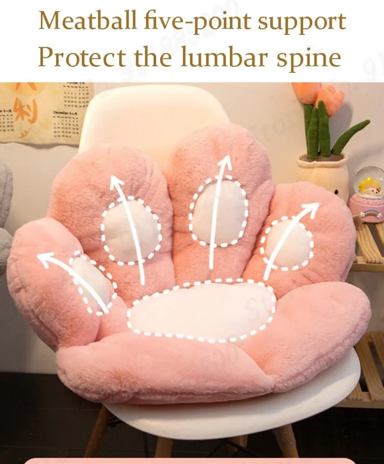 Paw Print Seat Cushion