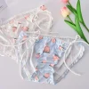 Peachy Bunny Panties
