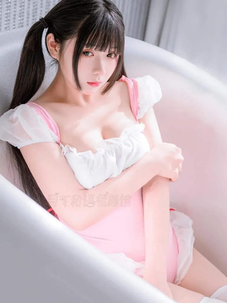 Pink Maid Onesie