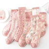 Pink Vintage Floral Sock Set