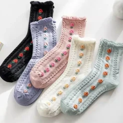 Pink Vintage Floral Sock Set