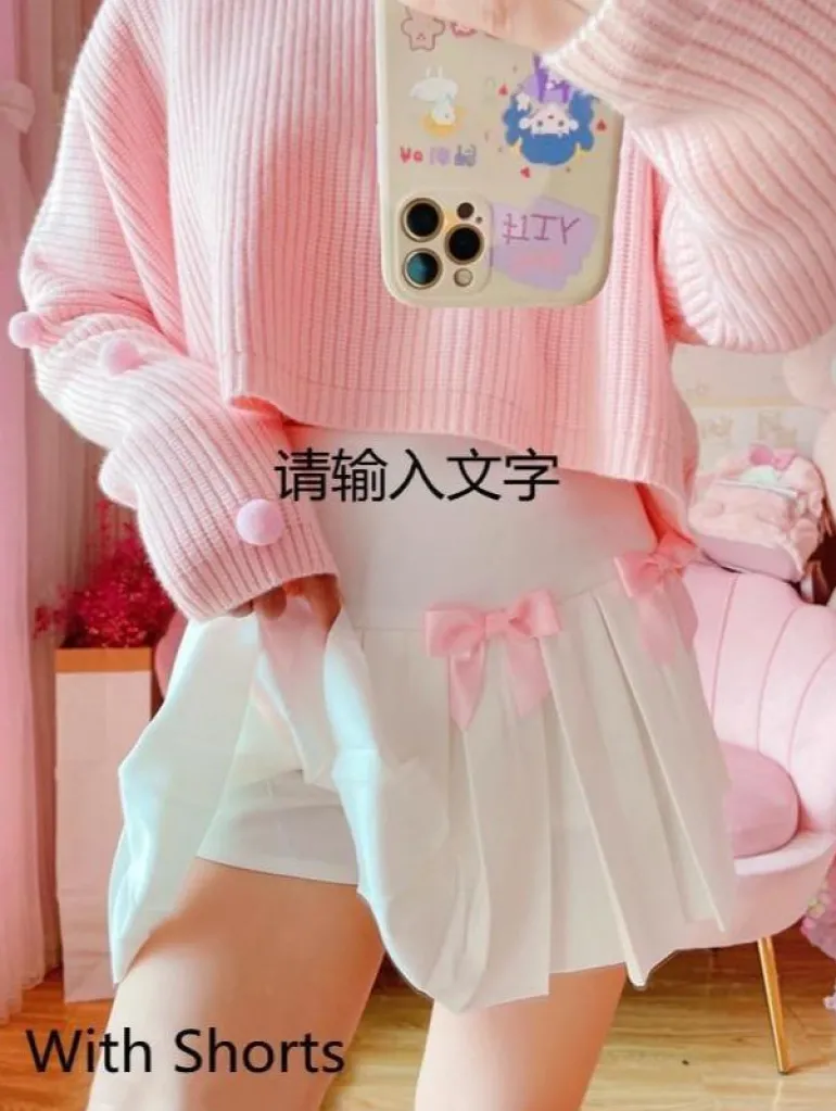 Princess Tennis Skirt