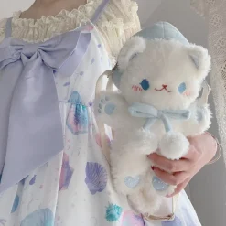 Purring Kitten Purse