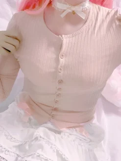 Ribbed Knit Cardigan Top