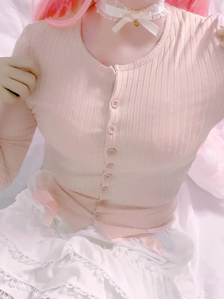 Ribbed Knit Cardigan Top