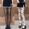 Ribbon Fishnets